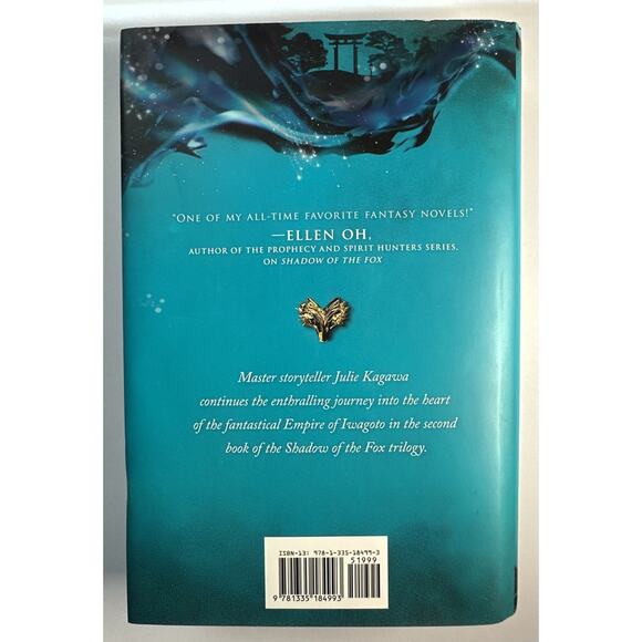 Soul of the Sword by Julie Kagawa (2019, Hardcover) - Picture 2 of 9